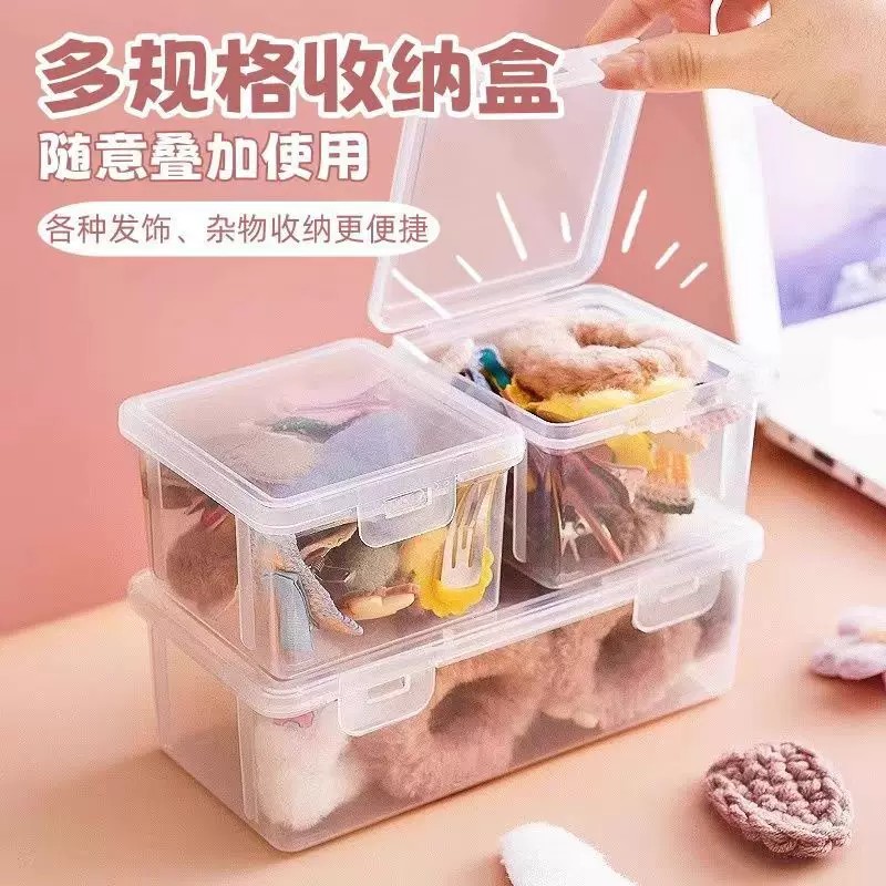 【仅一单】3个；吧唧卡片分装盒图片