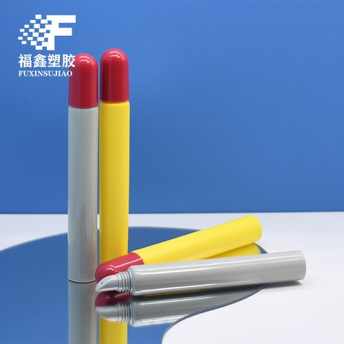 化妆品软管护肤斜面唇膏连体牙软管包材包装pe管丝印胶印包材