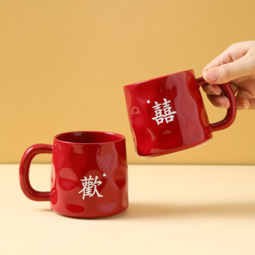 结婚漱口杯刷牙一对陶瓷新婚洗漱婚庆套装红色牙刷陪嫁情侣水杯子