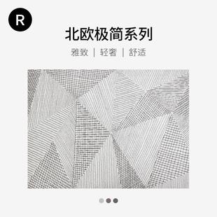 卧室床边毯满铺办公室 瑞鑫北欧ins现代简约灰色客厅沙发家用地毯