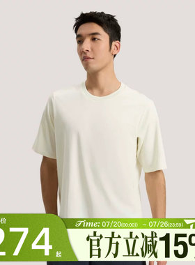 滔搏adidas阿迪达斯男子WUZONG LIANG T运动休闲短袖T恤KG0825