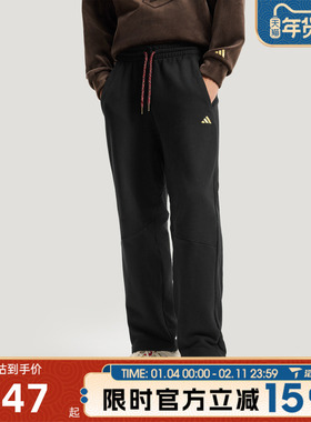 滔搏adidas阿迪达斯男子新年款CNY百搭宽松运动休闲长裤KE4065