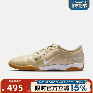 滔搏NIKE耐克男鞋TOTAL 90百搭舒适训练鞋子运动休闲鞋HQ2851-201