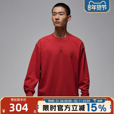 滔搏NIKE耐克男子百搭宽松运动休闲套头衫舒适圆领卫衣FV8625-687