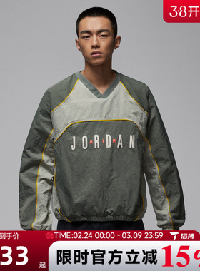 滔搏NIKE耐克男子运动休闲长袖T恤IF1836-351