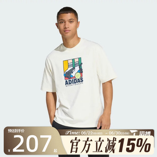 滔搏adidas阿迪达斯男子M ANI POP PLY T运动休闲短袖T恤KE4341