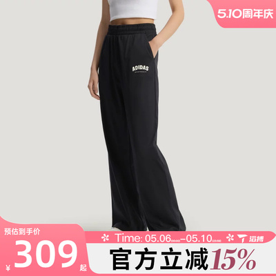 滔搏adidas阿迪达斯女子GFX KN PNT运动休闲长裤KS5413