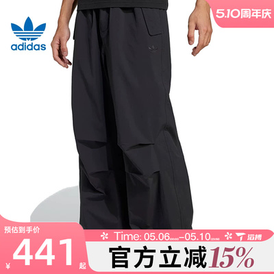 滔搏adidas阿迪达斯三叶草男子运动休闲长裤JD2111