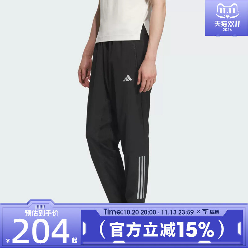 滔搏adidas阿迪达斯男子GYM+ 3S PNT运动休闲长裤KE3839