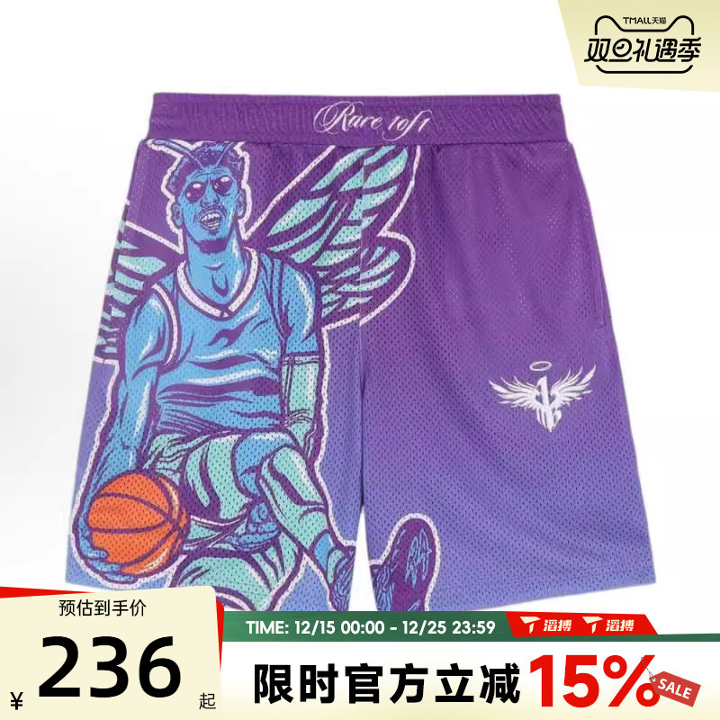 滔搏puma彪马男子-MELO CHARLOTTE GRAPHI运动休闲短裤62774501