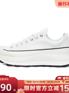 converse匡威男女鞋Taylor70SSEASONAL运动休闲帆布鞋A06556C