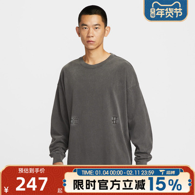 滔搏NIKE耐克男子百搭宽松训练运动休闲长袖圆领T恤IH5086-010