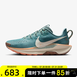 DV3865 010 WREACTXPEGASUSTRAIL5運(yùn)動(dòng)訓(xùn)練跑步鞋 滔搏NIKE耐克女鞋