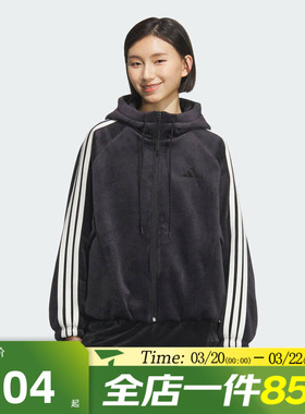 滔搏adidas阿迪达斯女子S VL WARM JKT运动健身夹克外套KB7606