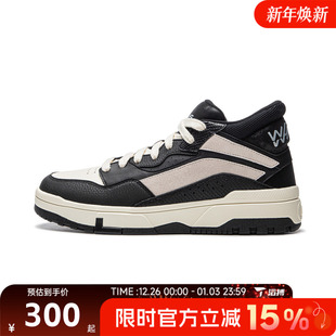 NING李宁男鞋 AGCU159 惟吾 FLEECE运动休闲鞋 MID 滔搏LI