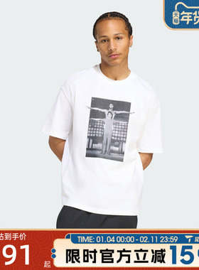 滔搏adidas阿迪达斯三叶草男子运动休闲短袖T恤JZ7907