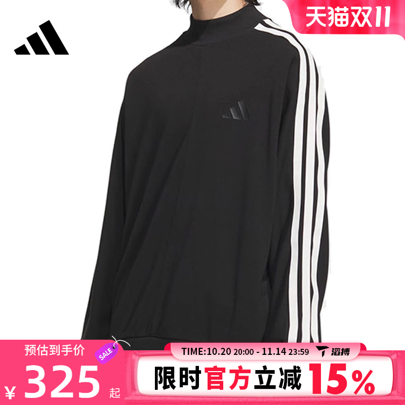 滔搏adidas阿迪达斯男子ST 3ST SWEAT运动休闲套头衫卫衣JL6080