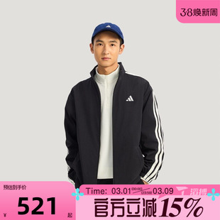 滔搏adidas阿迪达斯男子百搭摇粒绒衬里运动健身夹克外套KR2517