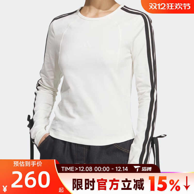 滔搏adidas阿迪达斯女子DANCE LS TEE1运动休闲长袖T恤KG3861