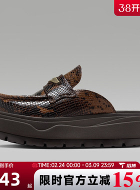 滔搏NIKE耐克女鞋WMNS AIR JORDAN MULESE运动休闲拖鞋IB1497-200