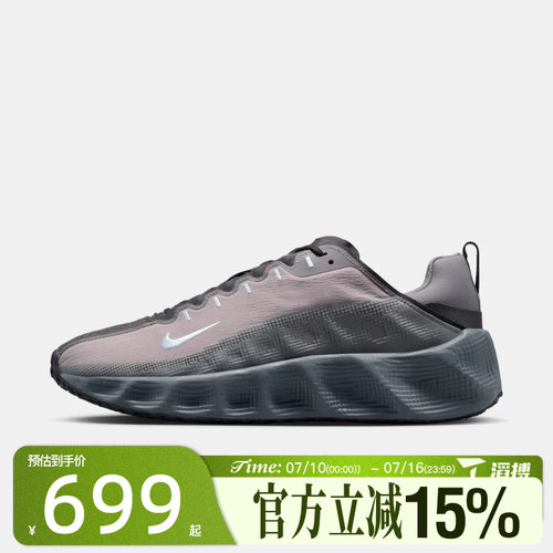 滔搏NIKE耐克男鞋AVA ROVER运动休闲鞋DX4215-013
