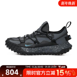 IB7328 滔搏NIKE耐克男鞋 FLYLOWGTXSE运动休闲鞋 MOUNTAIN 002 ACG