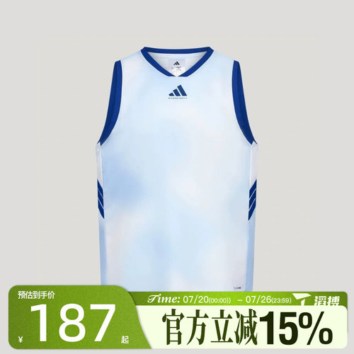 滔搏adidas阿迪达斯男子TOS TANK运动休闲背心LD2860