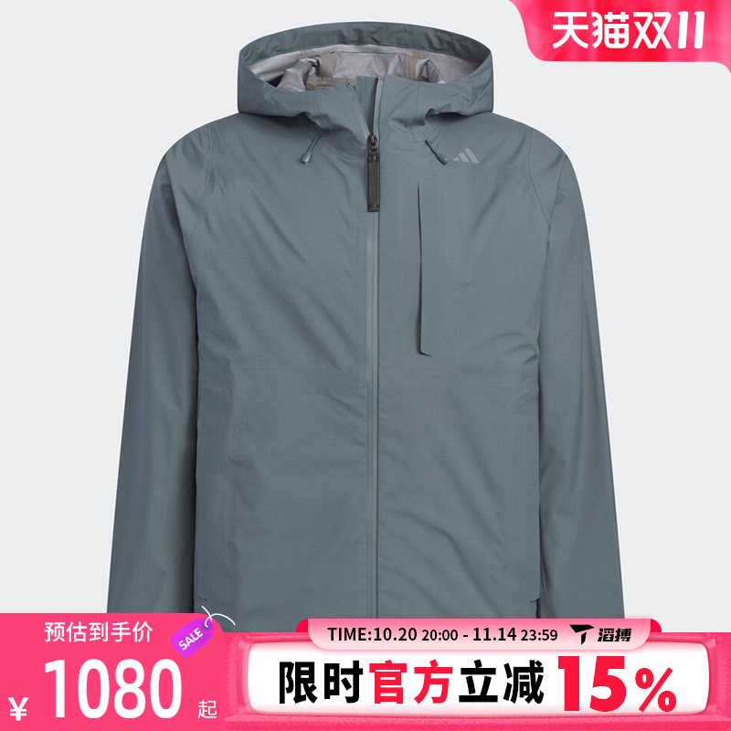 adidas阿迪达斯男子WUZONG YU JKT运动健身夹克外套KB7319