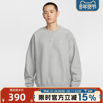 滔搏NIKE耐克男子AS M NL SOLO SW运动休闲套头衫卫衣HV1087-063