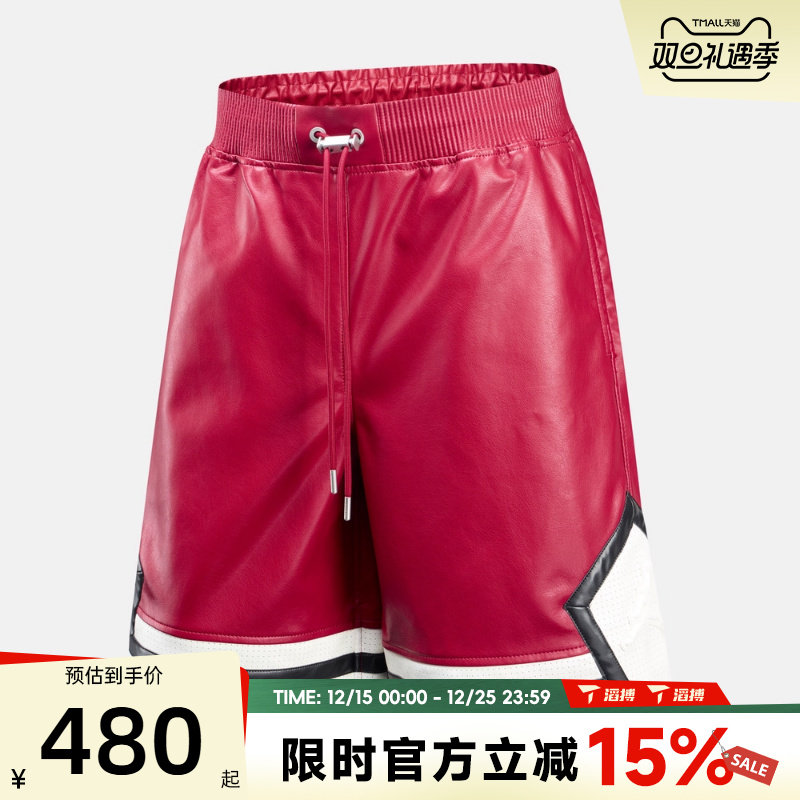 滔搏NIKE耐克男子AIR JDN VGN LTHR SHORT运动休闲短裤HV0078-659