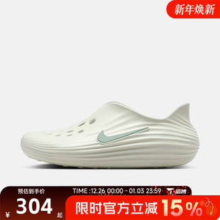 HV5060 滔搏NIKE耐克男鞋 REJUVEN8运动休闲凉鞋 REACTX 005 NIKE