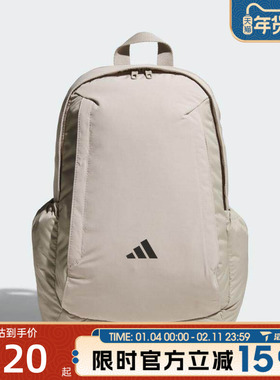 滔搏adidas阿迪达斯男女MT CMMT BP运动休闲双肩包KC0186