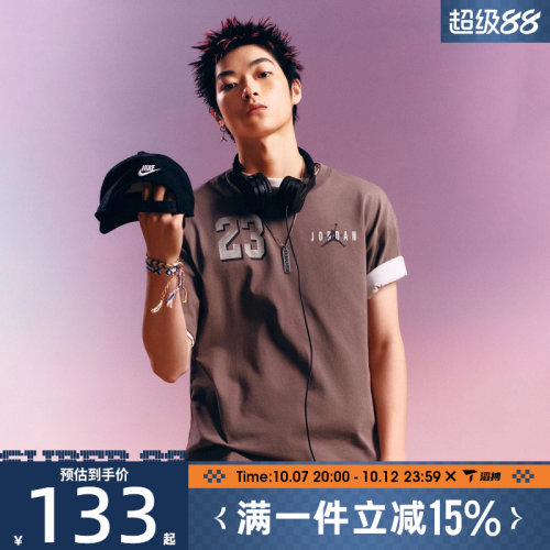 滔搏NIKE耐克男子AS M J BRK VRSTYGFX运动休闲短袖T恤IF3128-040