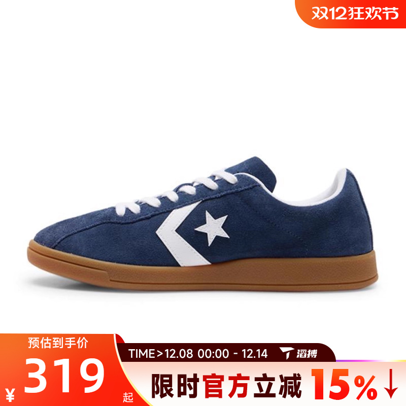 converse匡威男鞋Chuck Taylor SEASONAL运动休闲鞋A15622C