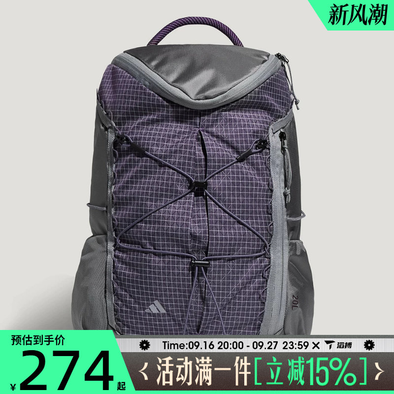 滔搏adidas阿迪达斯男女百搭通勤背包日常运动休闲双肩包KY7929图片