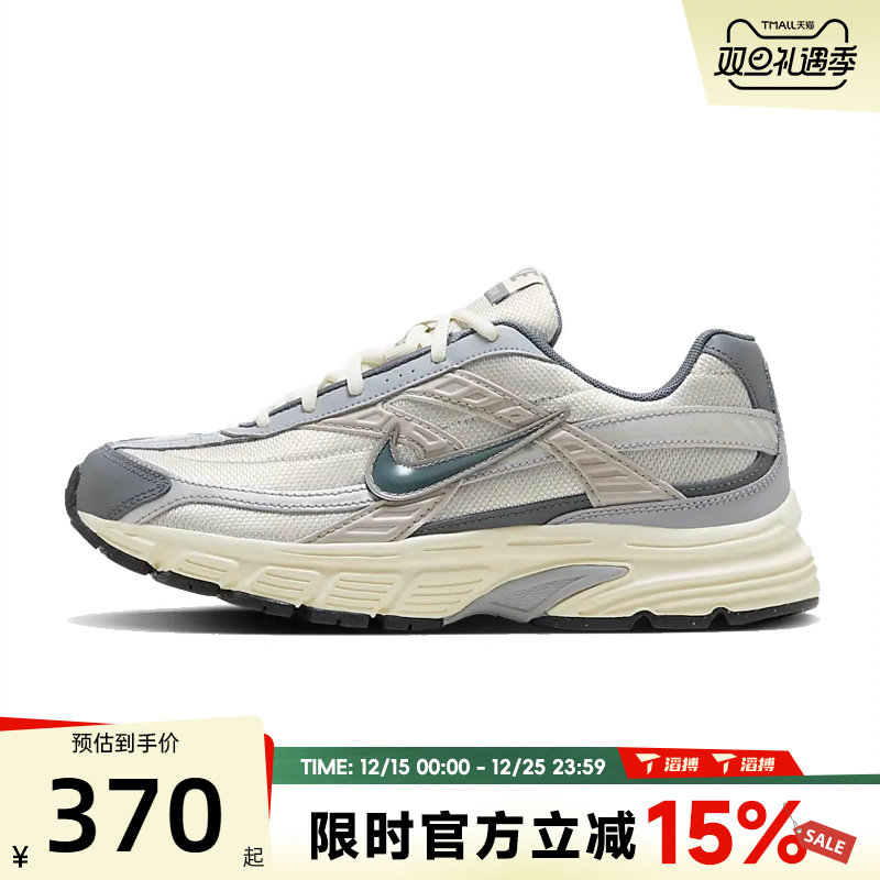 滔搏NIKE耐克男鞋NIKE INITIATOR运动休闲鞋HQ1179-001