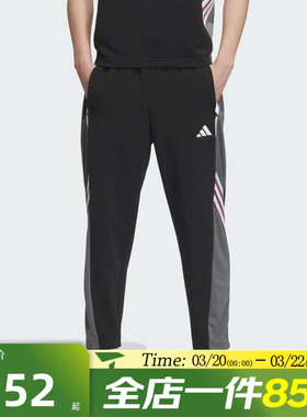滔搏adidas阿迪达斯男子BB PANT运动休闲长裤KC0314