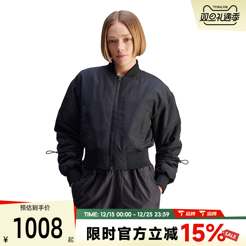 滔搏adidas阿迪达斯女子aSMC SW BOM CRO运动健身夹克外套JF6030