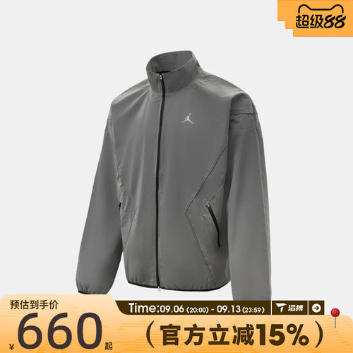 滔搏NIKE耐克男子百搭立领梭织运动休闲健身夹克外套IF1878-095