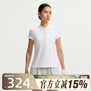 滔搏NIKE耐克女子AS DF UV NGC SS 运动休闲短袖T恤IH3202-100