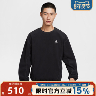 滔搏NIKE耐克男子ACG圆领宽松训练运动休闲套头衫卫衣HV1118-010