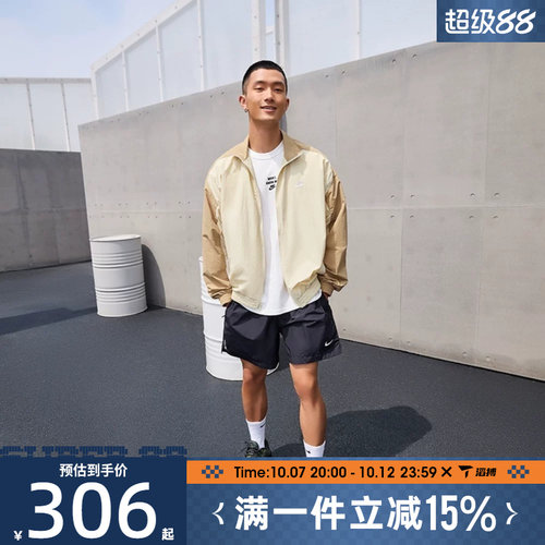 滔搏NIKE耐克男子运动休闲短裤FN8194-010