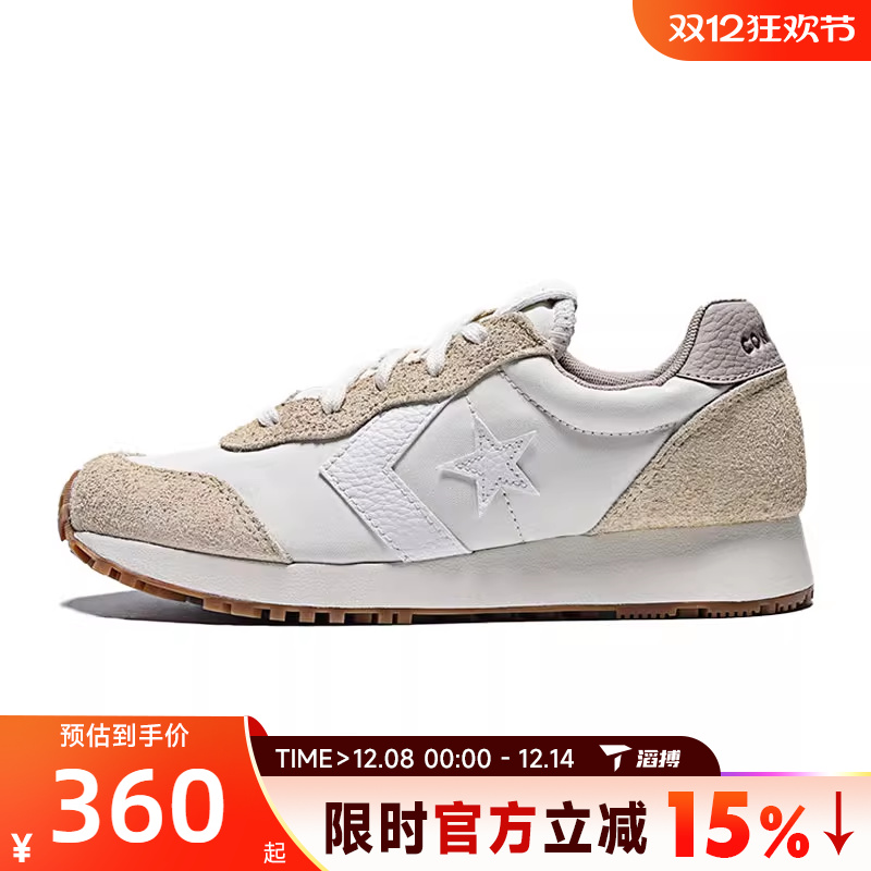 滔搏converse匡威男鞋ChuckTaylorSEASONAL运动休闲帆布鞋A15606C