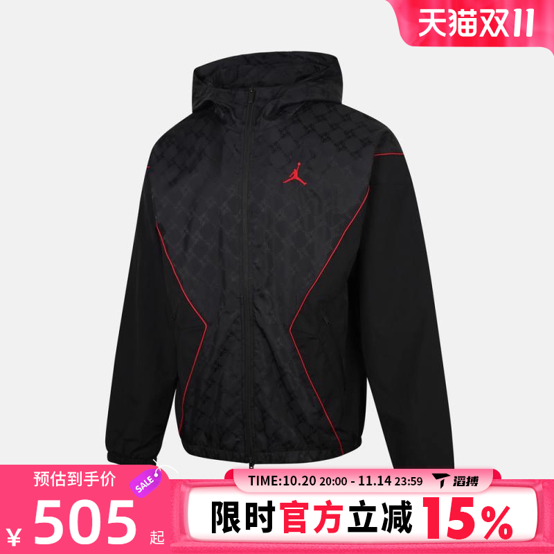NIKE耐克男子AS M J BRK DRAFT 运动健身夹克外套HV0555-010