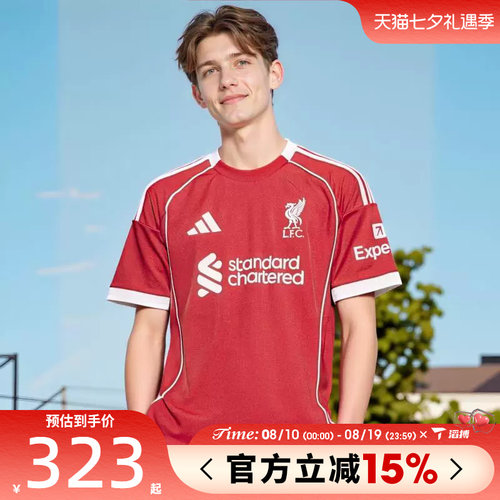 滔搏adidas阿迪达斯男子利物浦主场球迷版运动休闲短袖T恤JV6423