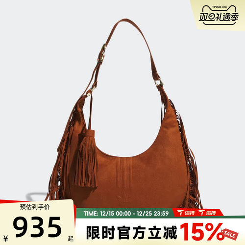 滔搏adidas阿迪达斯三叶草男女新年款百搭运动休闲单肩包KS8259