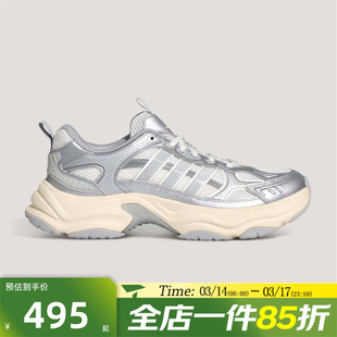 滔搏adidas阿迪达斯男女鞋XLG FIN PULSESPW运动训练跑步鞋KK1781