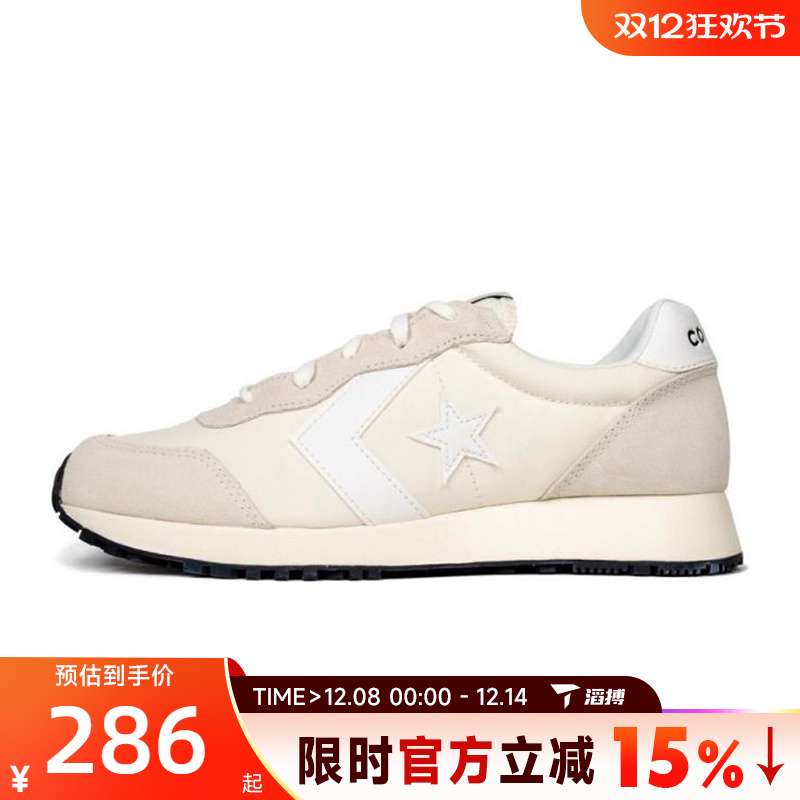 converse匡威男鞋ChuckTaylorSEASONAL运动休闲帆布鞋A13469C