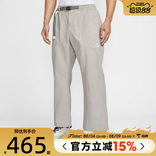 滔搏NIKE耐克男子运动休闲长裤IF0914-009