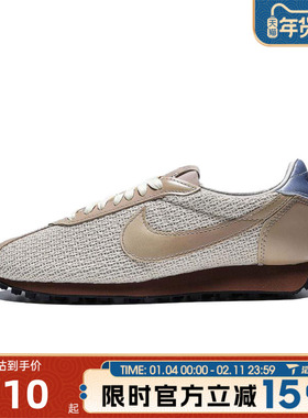 滔搏NIKE耐克女鞋W LD-1000运动休闲鞋IH7344-142